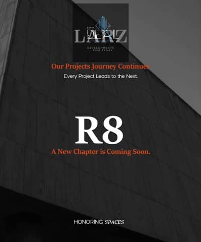 شقة 3 غرف نوم للبيع في العاصمة الإدارية الجديدة، القاهرة - WhatsApp Image 2025-11-21 at 4.10. 38 PM. jpeg