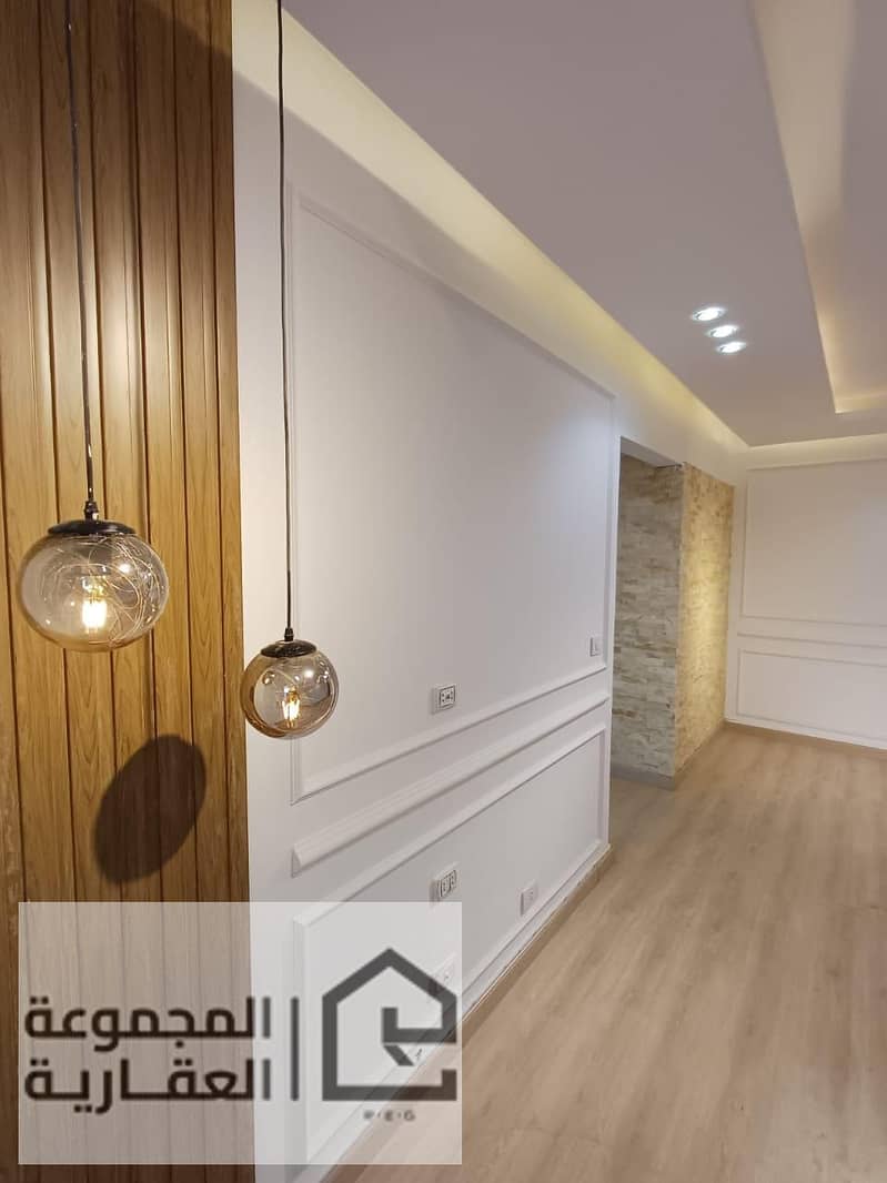 5 27b96435-b7eb-4d3d-b946-29f1b3324c3c. jpg