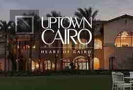 2 Bedroom Apartment for Sale in Mokattam, Cairo - 1000396230. jpg