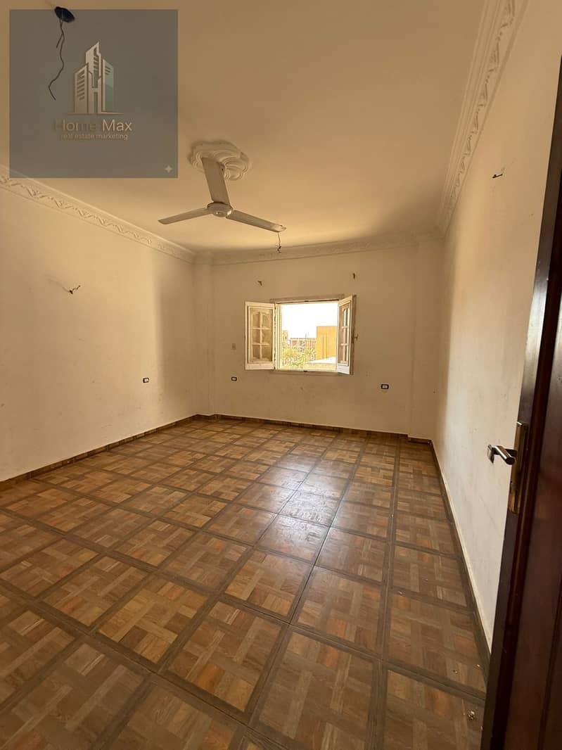 7 WhatsApp Image 2025-11-21 at 2.55. 20 PM. jpeg