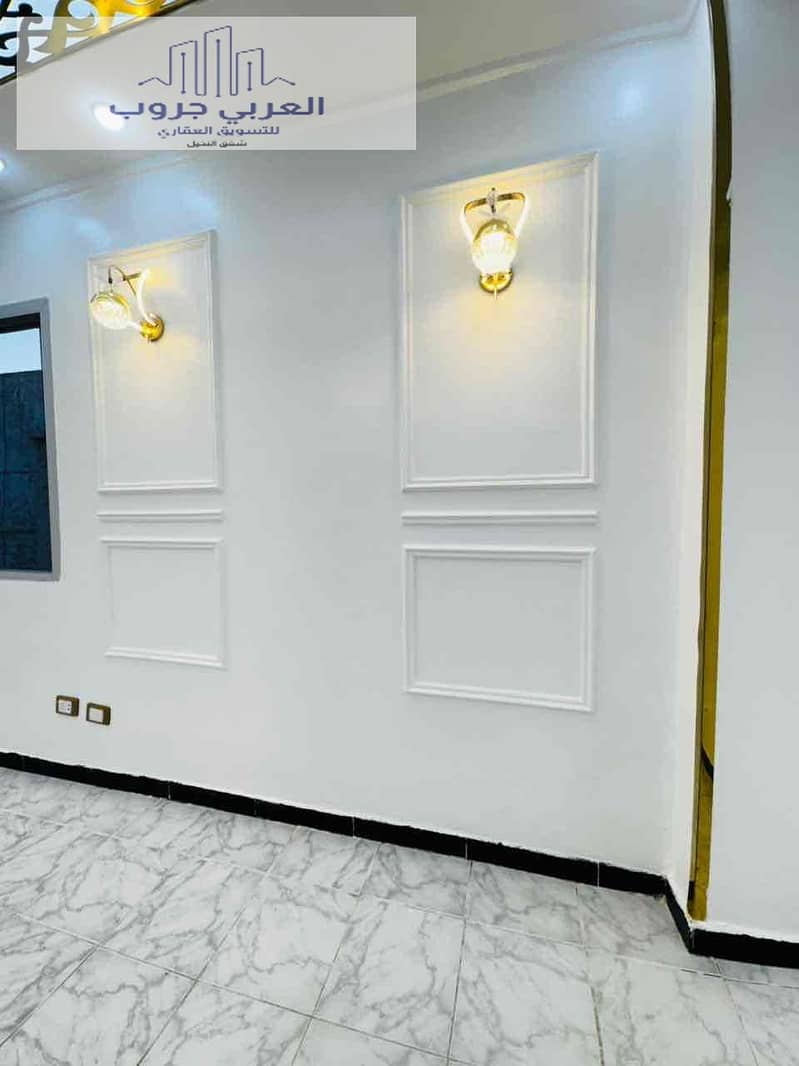 7 c6879b6d-5c69-45e5-9c75-3343e74223e9. jpg