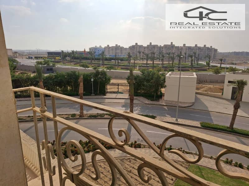 8 WhatsApp Image 2024-12-05 at 3.23. 53 PM. jpeg