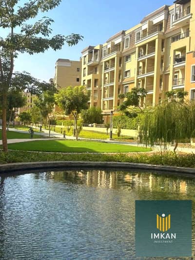 فلیٹ 2 غرفة نوم للبيع في القاهرة الجديدة، القاهرة - 582435043_122146922966644178_533648508111647831_n. jpg