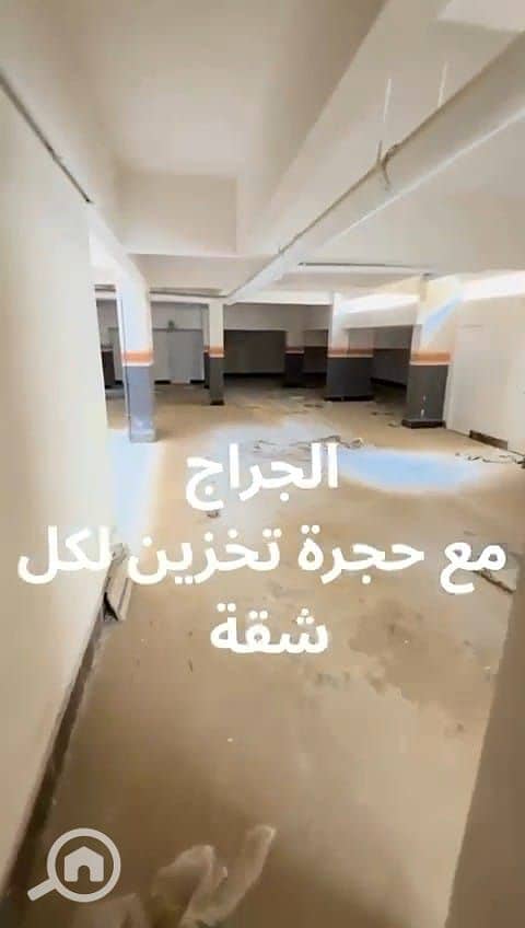 2 IMG-20251109-WA0030. jpg