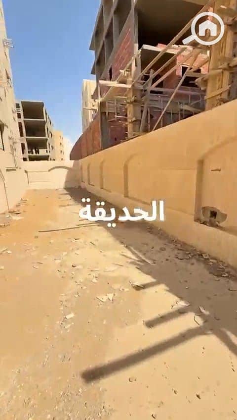 5 IMG-20251109-WA0033. jpg