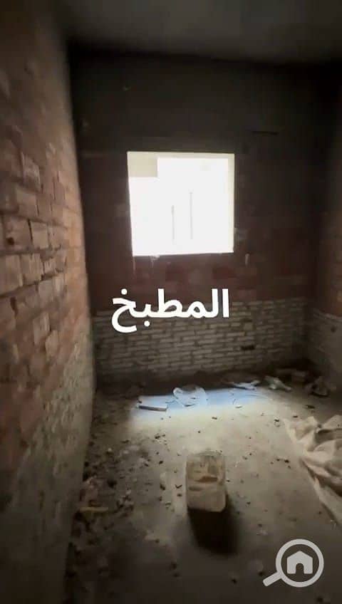 18 IMG-20251109-WA0046. jpg