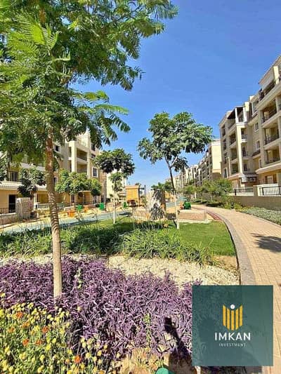 فلیٹ 2 غرفة نوم للبيع في مدينة المستقبل، القاهرة - View Land Scape. jpg