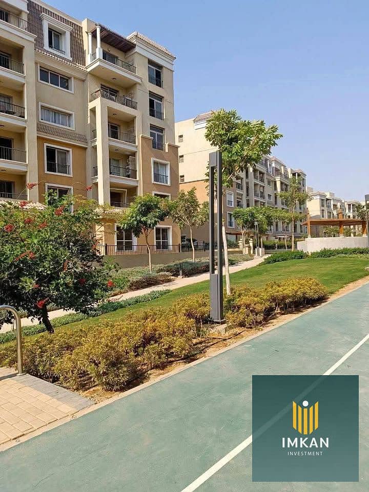 4 VIew Track and Building 0. jpg