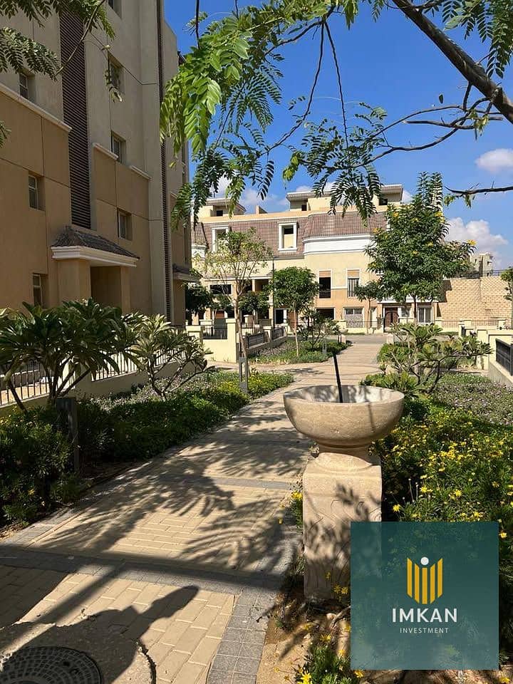 9 View land Scape Saria. jpg