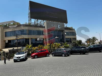 مکتب  للايجار في الشيخ زايد، الجيزة - photo_5931636555364025436_y. jpg