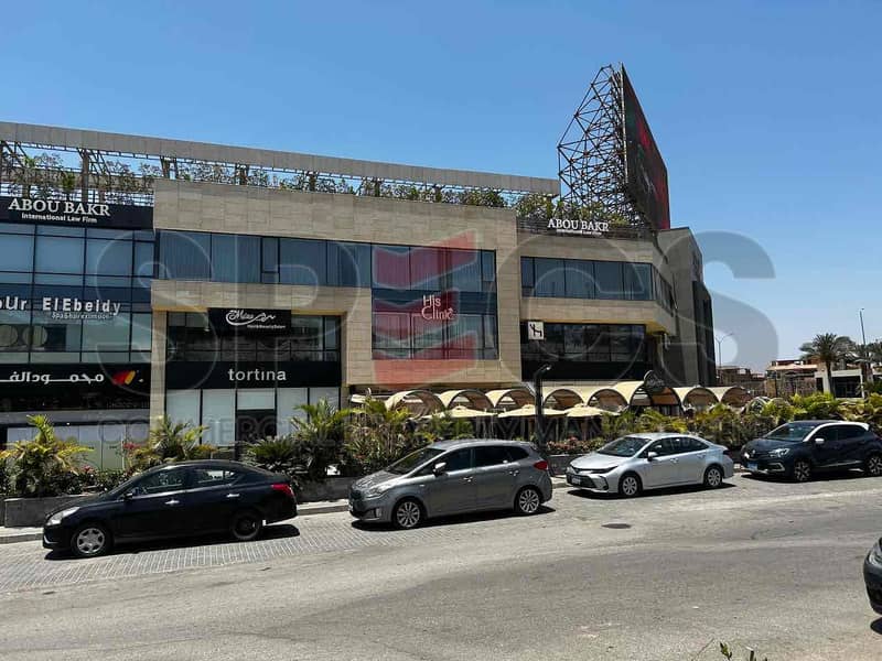 9 photo_5931636555364025437_y. jpg