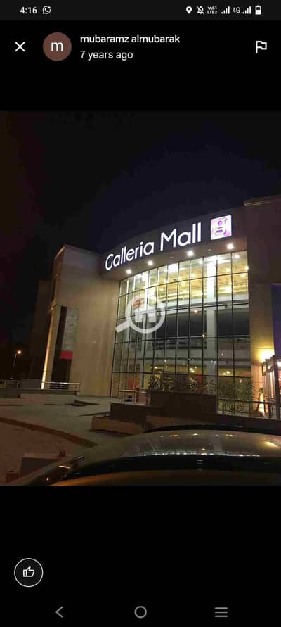 مکتب  للبيع في القاهرة الجديدة، القاهرة - 1000995678. jpg