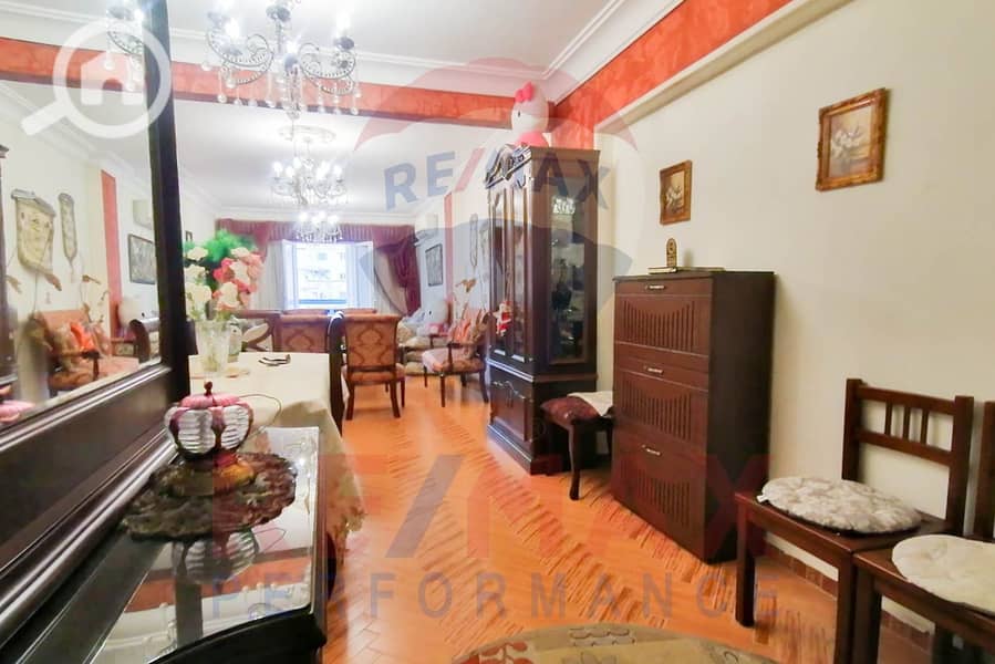 5 WhatsApp Image 2025-10-14 at 1.58. 31 PM. JPG