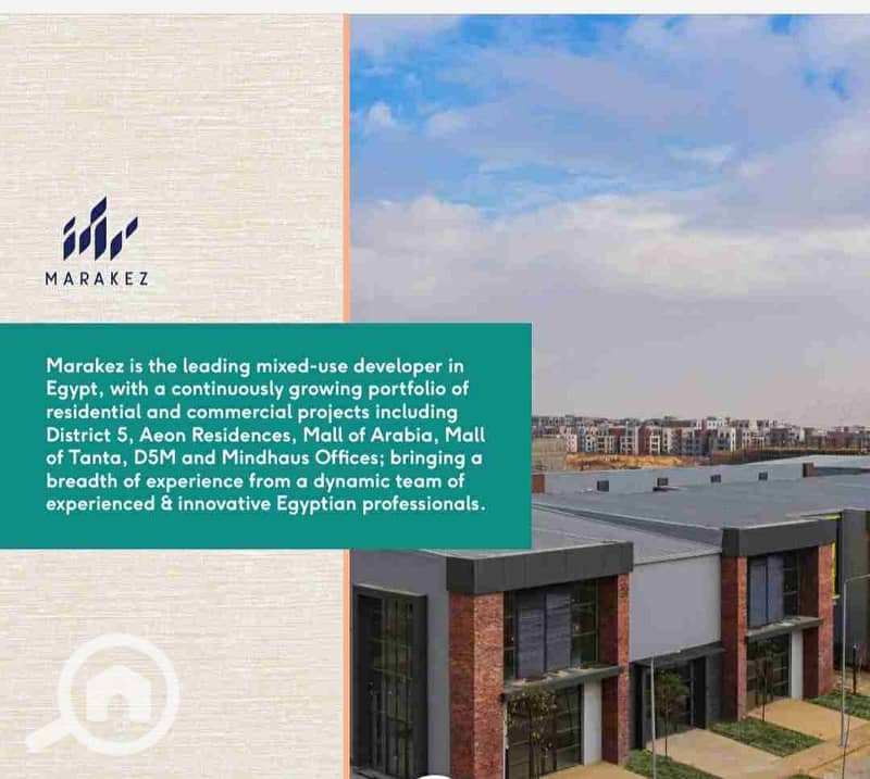 7 20251121_191517. jpg