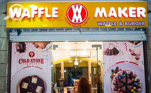 مطعم و كافيه  للبيع في مدينة الشروق، القاهرة - 1001003677. jpg