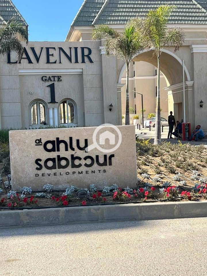 10 476446917_9395466350511879_7655460771102013031_n. jpg