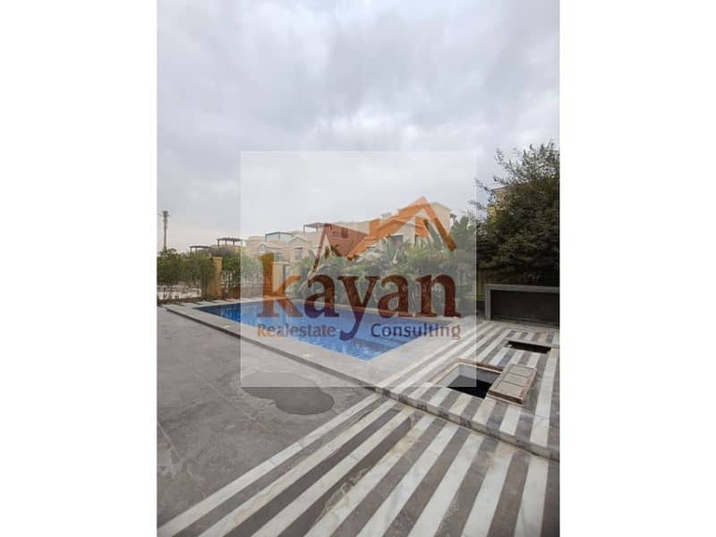 24 d0eaa1ca-4326-41b6-85f1-ad3e6e086923. jfif. jpg