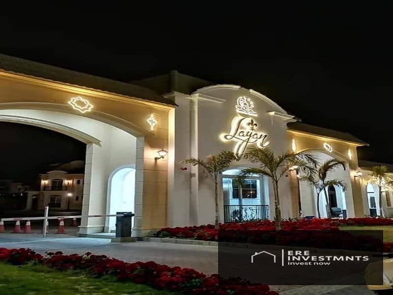 4 WhatsApp Image 2021-09-13 at 12.41. 53 PM (1). jpg