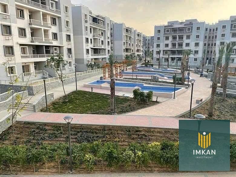 3 FB_IMG_1756324695235. jpg