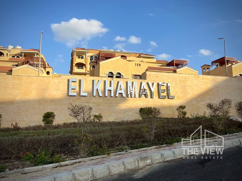 13 WhatsApp Image 2025-11-18 at 22.05. 06_84be89b4. jpg