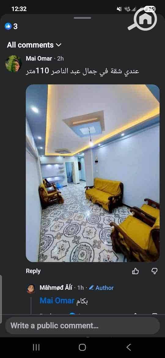 11 4cb6774e-1608-4d63-b812-a69adb8186ba. jpg