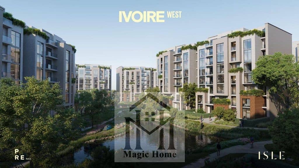 10 اسعار-ايفوري-ويست-زايد-Ivoire-West-1024x576. jpg