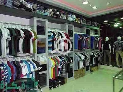 محلات تجارية للبيع في مصر الجديدة، القاهرة - 124405. jpg محلات تجارية للبيع في مصر الجديدة، القاهرة - 124405. jpg