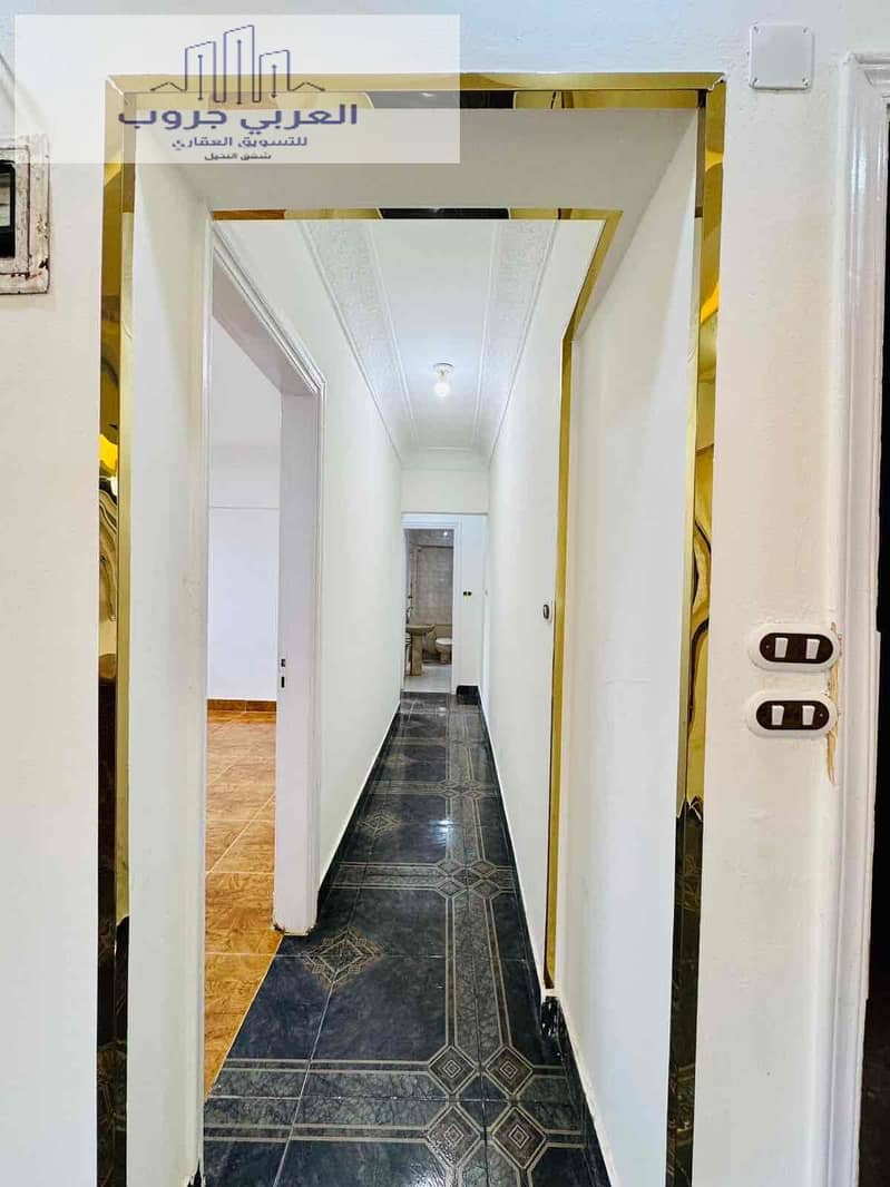 5 d02473a3-3f74-4bfd-a8b1-9cac9bc0f658. jpg