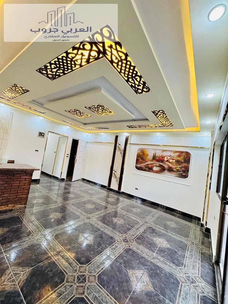 7 20f5fd50-23e5-4269-ac84-0204043c8f8e. jpg