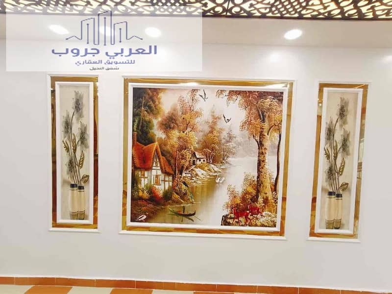 6 c158f8f9-a6bb-46d1-abd0-7448ee983bbe. jpg