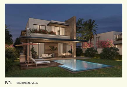 فیلا 4 غرف نوم للبيع في الشيخ زايد، الجيزة - Stand Alone Villa - IVY by NEWGIZA - Fully finished with Installments