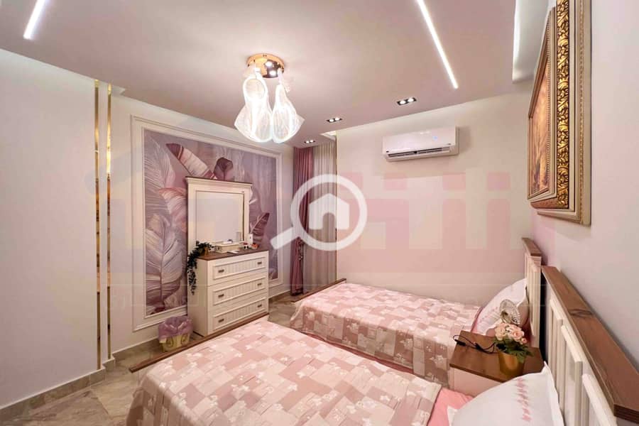 20 IMG-20251118-WA0023. jpg