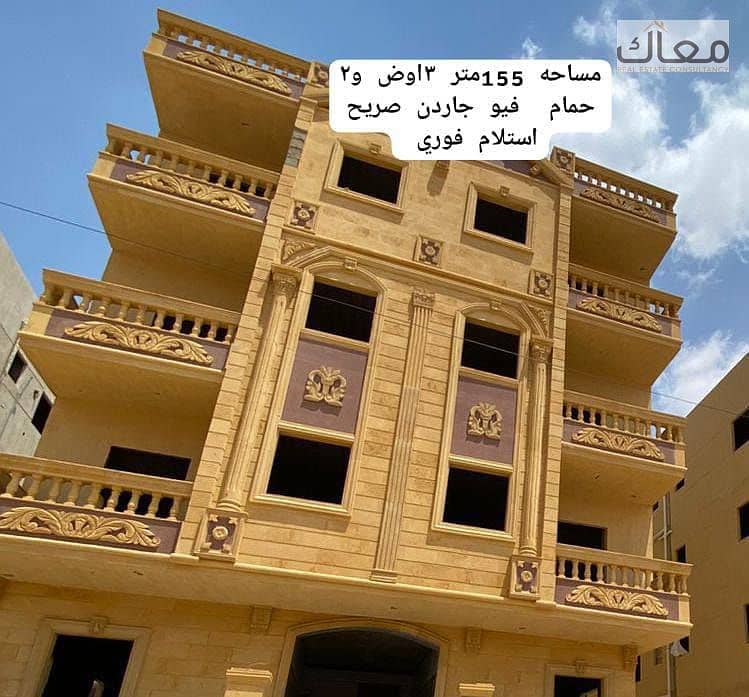 4 WhatsApp Image 2025-11-17 at 4.27. 46 PM. jpeg