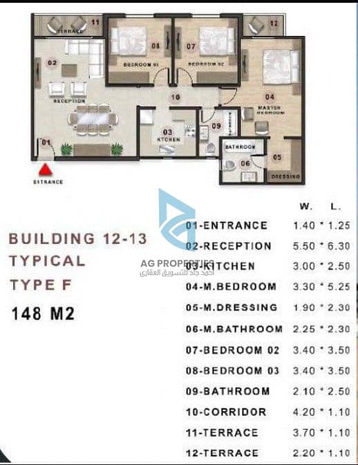 10 WhatsApp Image 2025-11-21 at 12.45. 52 PM. jpeg