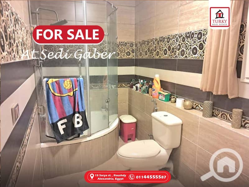 5 IMG-20251122-WA0010. jpg