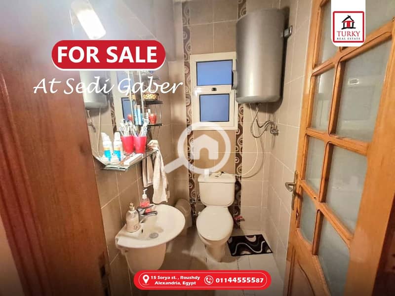 6 IMG-20251122-WA0003. jpg