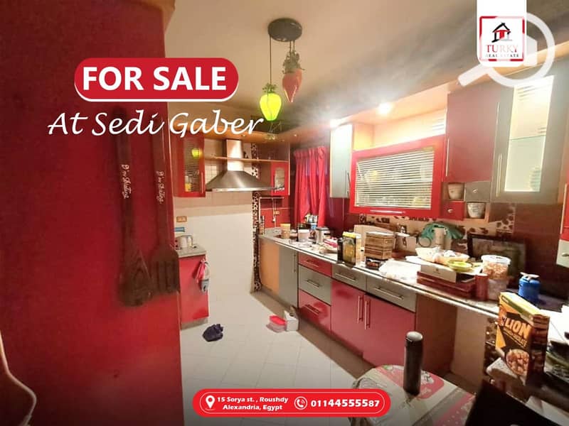 7 IMG-20251122-WA0006. jpg