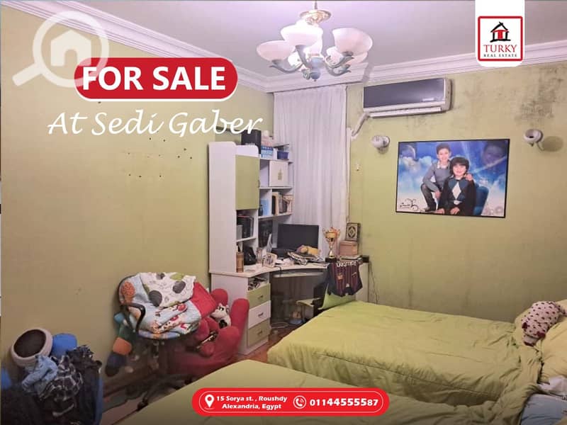 8 IMG-20251122-WA0008. jpg