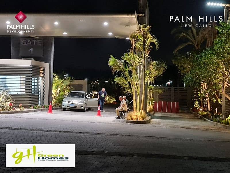 6 WhatsApp Image 2024-07-15 at 1.42. 57 PM. jpeg