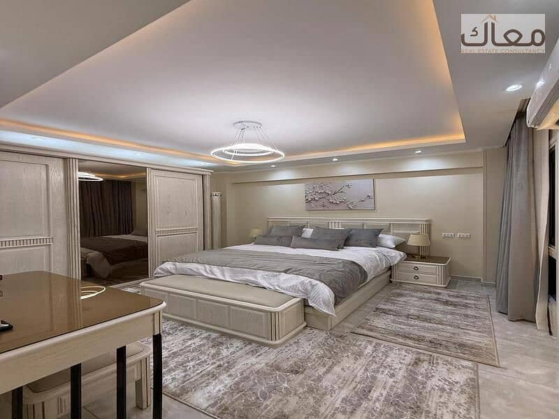 12 IMG-20250831-WA0203. jpg