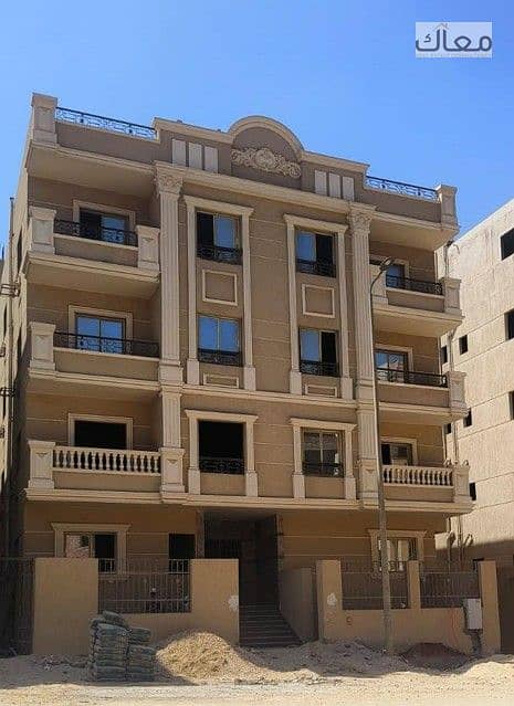 2 b5ff6c8b-0fe3-4711-a864-9a46917499f7. jpg