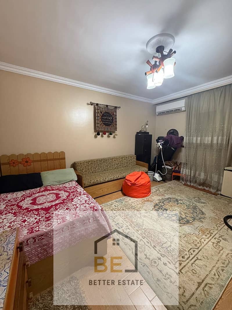 5 WhatsApp Image 2025-11-21 at 2.39. 31 PM (1). jpeg