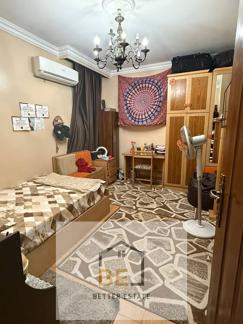 6 WhatsApp Image 2025-11-21 at 2.39. 31 PM. jpeg