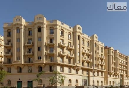 3 Bedroom Apartment for Sale in New Cairo, Cairo - WhatsApp Image 2025-11-22 at 11.07. 25 AM. jpeg