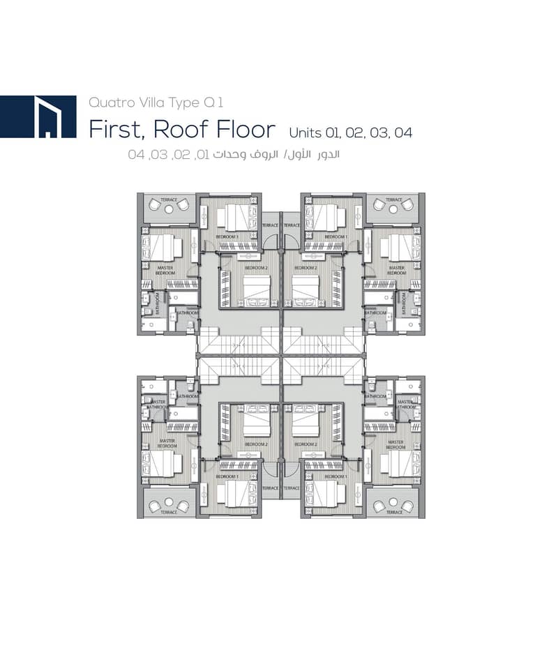 6 Noor Q1-BL-06. png