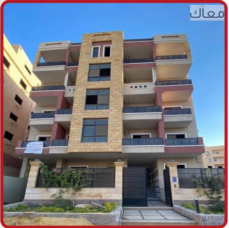 ad3cf664-6171-4851-ad10-f2f465a19e1d. jpg