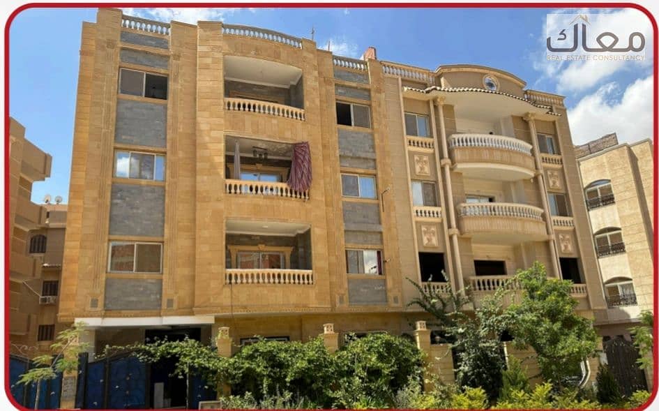 2 123180e5-4353-4612-96b2-f66a2e0681d4. jpg