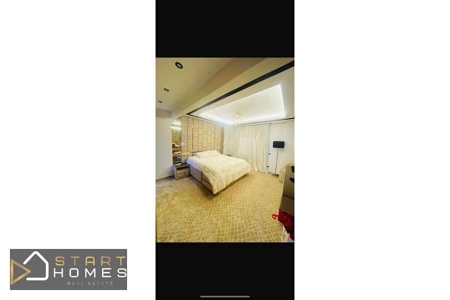 5 WhatsApp Image 2025-11-20 at 7.48. 24 PM. jpg