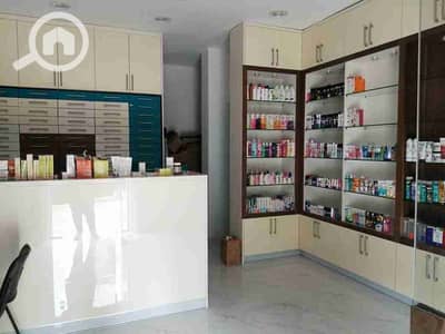 Pharmacy for Sale in Heliopolis, Cairo - 1000242607. jpg Pharmacy for Sale in Heliopolis, Cairo - 1000242607. jpg