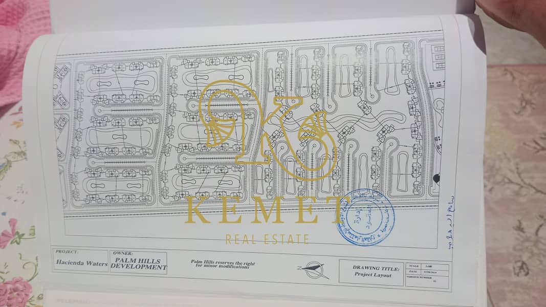 6 WhatsApp Image 2025-11-21 at 1.48. 20 PM (1). jpeg